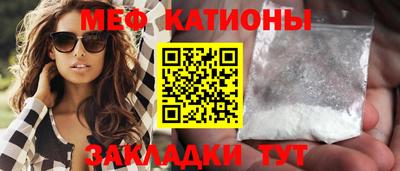 мет Среднеуральск