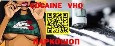 СК Ставрополь