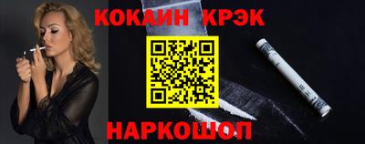 мет Среднеуральск
