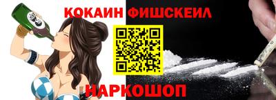 мет Среднеуральск