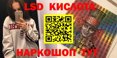 мет Среднеуральск