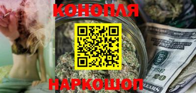 СК Ставрополь