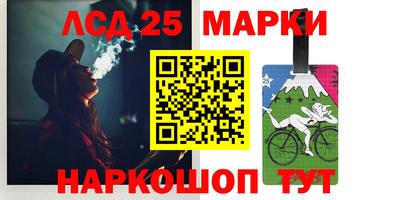 мет Среднеуральск