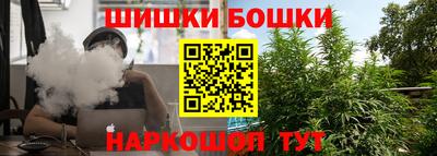 мет Среднеуральск