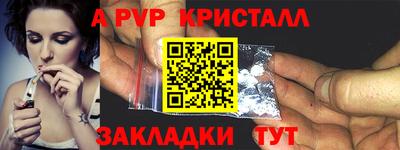 мет Среднеуральск