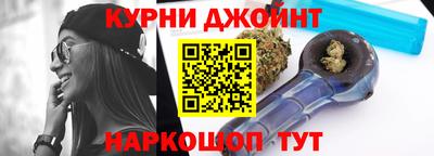 мет Среднеуральск