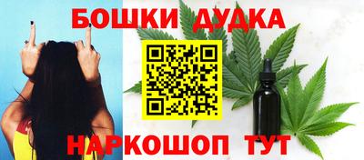 СК Ставрополь