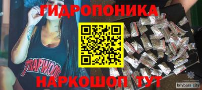 мет Среднеуральск