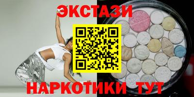 мет Среднеуральск
