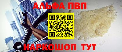 СК Ставрополь