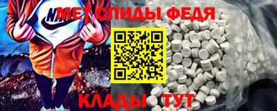 СК Ставрополь