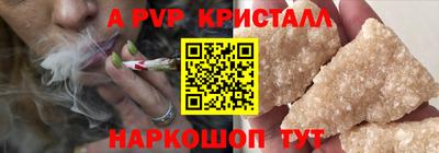 мет Среднеуральск