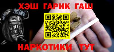 мет Среднеуральск