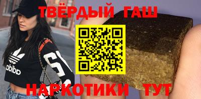 мет Среднеуральск