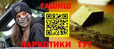 мет Среднеуральск