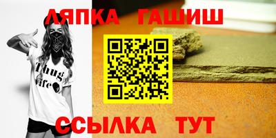 мет Среднеуральск