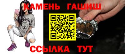 СК Ставрополь
