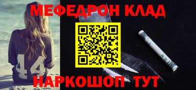 мет Среднеуральск