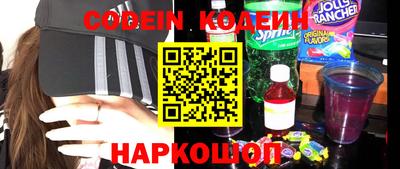 мет Среднеуральск