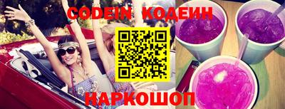 мет Среднеуральск